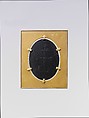 Cameo of the Virgin and Child, Adrien Jean Maximilien Vachette (French, Cauffry 1753–1839 Paris) [Gold Frame], Agate cameo, gold frame, Byzantine