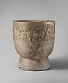Baptismal Font, Marble (Pentelic marble), South Italian