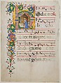 Manuscript Leaf with the Nativity in an Initial H, from an  Antiphonary, Master of the Riccardiana Lactantius, Tempera, ink, and gold on parchment, Italian
