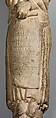 Column Statue of Saint Hilary of Galeata, Marble (Carrara marble), North Italian