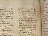 Jaharis Byzantine Lectionary, Tempera, gold, and ink on parchment; leather binding, Byzantine