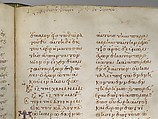 Jaharis Byzantine Lectionary, Tempera, gold, and ink on parchment; leather binding, Byzantine