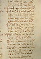 Jaharis Byzantine Lectionary, Tempera, gold, and ink on parchment; leather binding, Byzantine