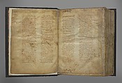 Jaharis Byzantine Lectionary, Tempera, gold, and ink on parchment; leather binding, Byzantine