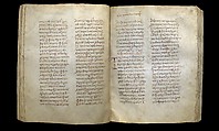 Jaharis Byzantine Lectionary, Tempera, gold, and ink on parchment; leather binding, Byzantine