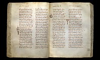 Jaharis Byzantine Lectionary, Tempera, gold, and ink on parchment; leather binding, Byzantine