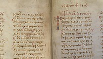 Jaharis Byzantine Lectionary, Tempera, gold, and ink on parchment; leather binding, Byzantine