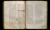 Jaharis Byzantine Lectionary, Tempera, gold, and ink on parchment; leather binding, Byzantine