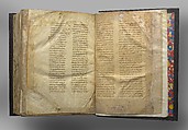 Jaharis Byzantine Lectionary, Tempera, gold, and ink on parchment; leather binding, Byzantine