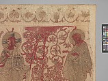 Altar Frontal with Deesis, Silk and metal thread, Eastern European (Romanian (?))