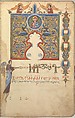 Four Gospels in Armenian, Tempera and gold on paper; stamped leather binding, Armenian
