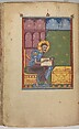 Four Gospels in Armenian, Tempera and gold on paper; stamped leather binding, Armenian