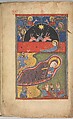 Four Gospels in Armenian, Tempera and gold on paper; stamped leather binding, Armenian