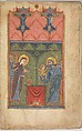 Four Gospels in Armenian, Tempera and gold on paper; stamped leather binding, Armenian