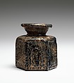 Hexagonal Pilgrim's Jar with Jewish Symbol, Mold-blown glass, Byzantine