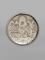 Plate with the Presentation of David to Saul, Silver, Byzantine