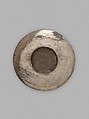 Plate with the Presentation of David to Saul, Silver, Byzantine