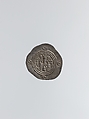 Sasanian Drachma of Khusrau II, Silver