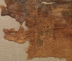 Dress Fragments, Linen, wool, Coptic