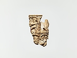Ivory Fragment with Figures, Ivory, Coptic