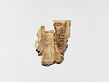 Ivory Fragment with Figures, Elephant ivory, Coptic