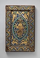 Book-Cover Plaque with Christ in Majesty, Copper: engraved, chased, scraped, stippled, and gilt; champlevé enamel: dark and light blue, turquoise, green, yellow, red, and white, French
