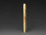Plaque with the Journey to Emmaus and Noli Me Tangere, Elephant ivory, traces of gilding, Spanish