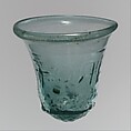 Glass Palm Cup with Relief Inscription, Glass, Frankish