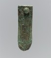 Ferret, Copper alloy, Frankish