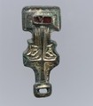 Miniature Square-Headed Brooch, Silver-gilt, garnet; iron pin, Anglo-Saxon