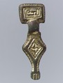 Miniature Square-Headed Brooch, Silver-gilt; iron pin, Anglo-Saxon