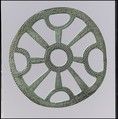 Openwork Belt Fitting, Copper alloy, Frankish