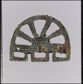 Openwork Plaque, Copper alloy (leaded bronze), "tinned" surface, Frankish