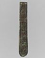 Strap End, Bronze with traces of tin, Frankish or Allemanic