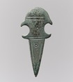Belt Mount, Copper alloy, cast, Frankish