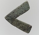 Belt Fitting, Copper alloy, Frankish