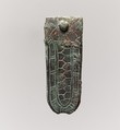 Ferret, Copper alloy, Frankish