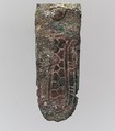 Ferret, Copper alloy, "tinned" surface, Frankish
