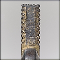 Crossbow Brooch, Gilt copper alloy with niello inlay, Late Roman or Byzantine