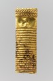 Mount from a Knife Handle, Gold, iron blade, Frankish