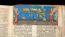 Mishneh Torah, Attributed to Master of the Barbo Missal (Italian), Tempera and gold leaf on parchment; leather binding, North Italian