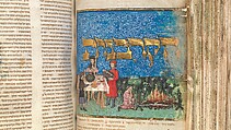 Mishneh Torah, Attributed to Master of the Barbo Missal (Italian), Tempera and gold leaf on parchment; leather binding, North Italian