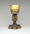 Chalice | Southeastern European | The Metropolitan Museum of Art