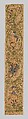 Orphrey, metal, silk, linen, British