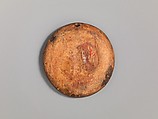 Half of a Prayer Bead with the Prayer of the Rosary, Boxwood, silver, Netherlandish