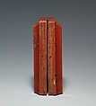 Diptych with the Nativity and the Mass of Saint Gregory, Boxwood, Netherlandish