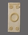 Panel of a Diptych Announcing the Consulship of Justinian, Ivory, Byzantine