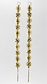 Chain with Birds and Trees of Life, Cloisonné enamel, gold, Kyivan Rus’