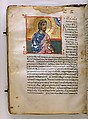 Illuminated Psalter, Tempera, black ink and gold on parchment, Byzantine