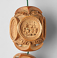 Rosary of Henry VIII and Katherine of Aragon, Boxwood, Netherlandish